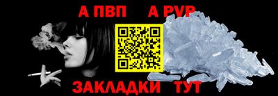 дмт Пенза