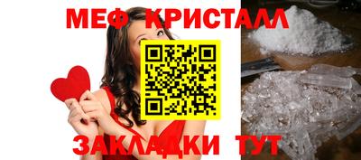 ешки Партизанск