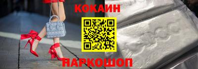 ешки Партизанск