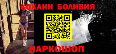 mdma Обнинск