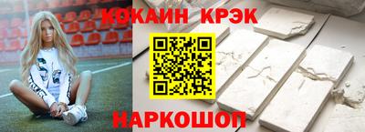 ешки Партизанск