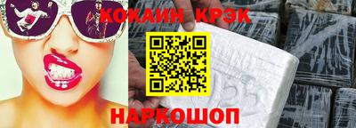 марки lsd Первоуральск