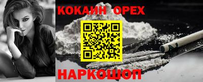 марки lsd Первоуральск