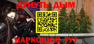 дмт Пенза