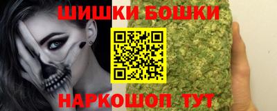 дмт Пенза