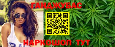ешки Партизанск