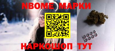 ешки Партизанск