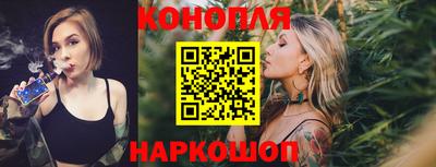 кокаин VHQ Нягань