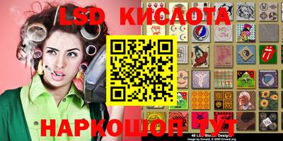 ешки Партизанск