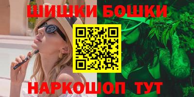 ешки Партизанск