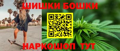 дмт Пенза