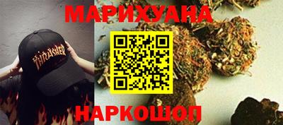 марки lsd Первоуральск
