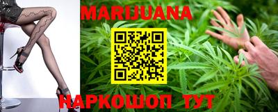 ешки Партизанск
