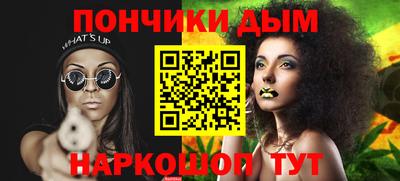 марки lsd Первоуральск