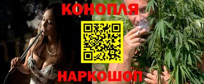 марки lsd Первоуральск
