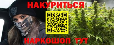 ешки Партизанск