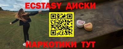 марки lsd Первоуральск