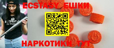 дмт Пенза