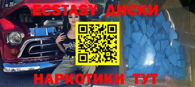 дмт Пенза