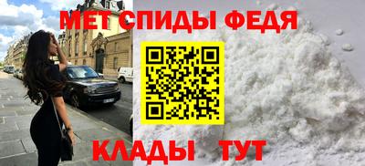 дмт Пенза
