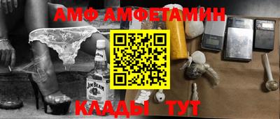 марки lsd Первоуральск