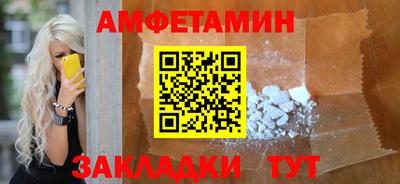 марки lsd Первоуральск