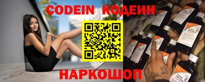 дмт Пенза