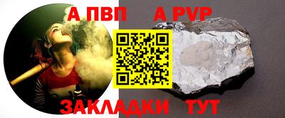марки lsd Первоуральск