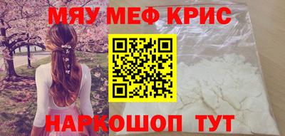 ешки Партизанск